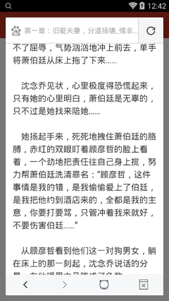 菲律宾移民局电话是多少 全是干货 为你详解